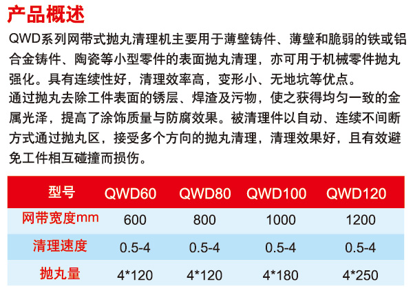 137_页面_13-1.jpg