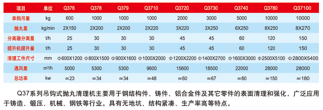 137_页面_05-1.jpg