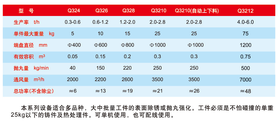 137_页面_04-1.jpg